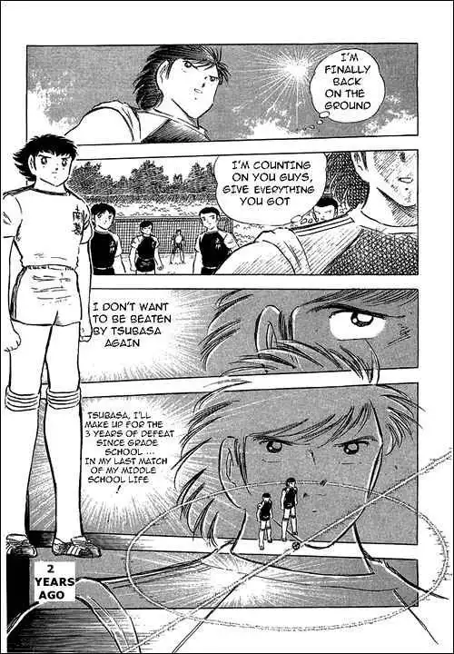 Captain Tsubasa Chapter 76 58